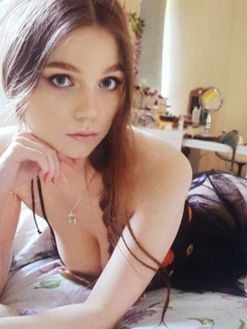 Беатриса