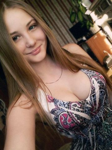 Варвара